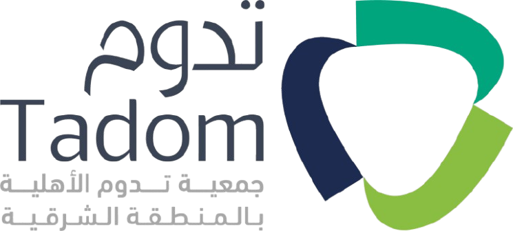 جمعية تدوم الأهلية